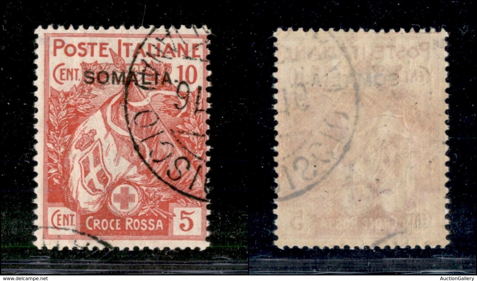 COLONIE - SOMALIA - 1916 - 10 Cent + 5 Croce Rossa (19) - Usato (60) - Other & Unclassified