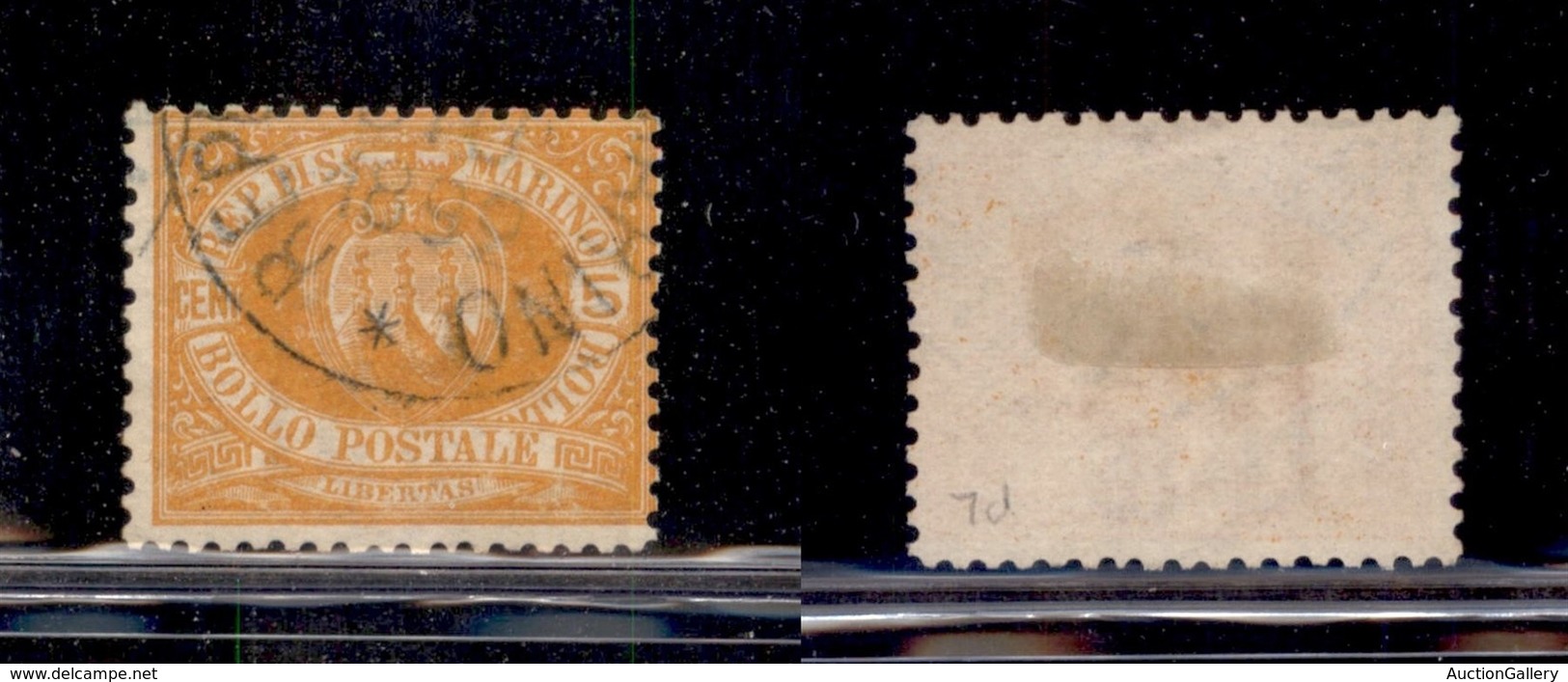 SAN MARINO - POSTA ORDINARIA - 1877 - 5 Cent Stemma (2) - Usato (65) - Sonstige & Ohne Zuordnung