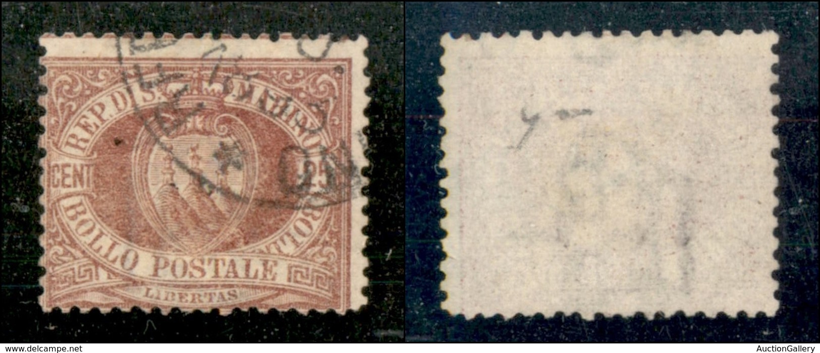 SAN MARINO - POSTA ORDINARIA - 1877 - 25 Cent Stemma (5) - Usato (120) - Sonstige & Ohne Zuordnung