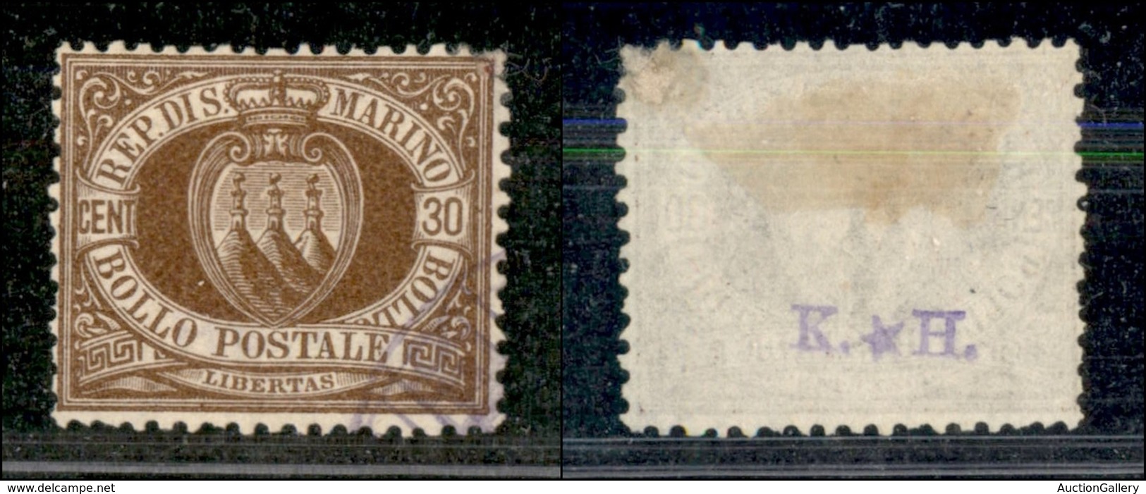 SAN MARINO - POSTA ORDINARIA - 1877 - 30 Cent Stemma (6) - Usato - Dentellatura Carente A Sinistra (160) - Other & Unclassified