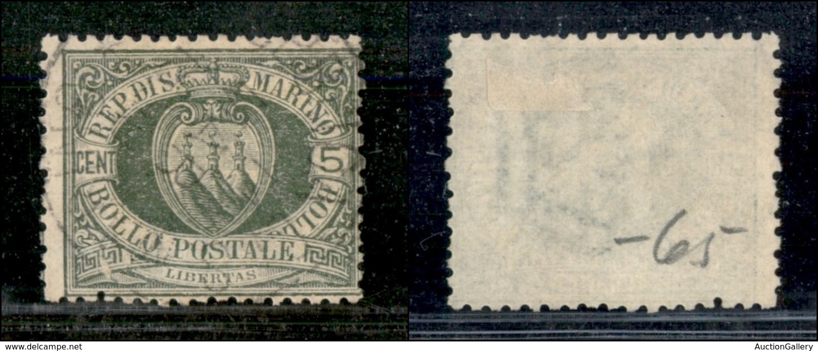 SAN MARINO - POSTA ORDINARIA - 1892 - 5 Cent Stemma (13) - Usato - Other & Unclassified