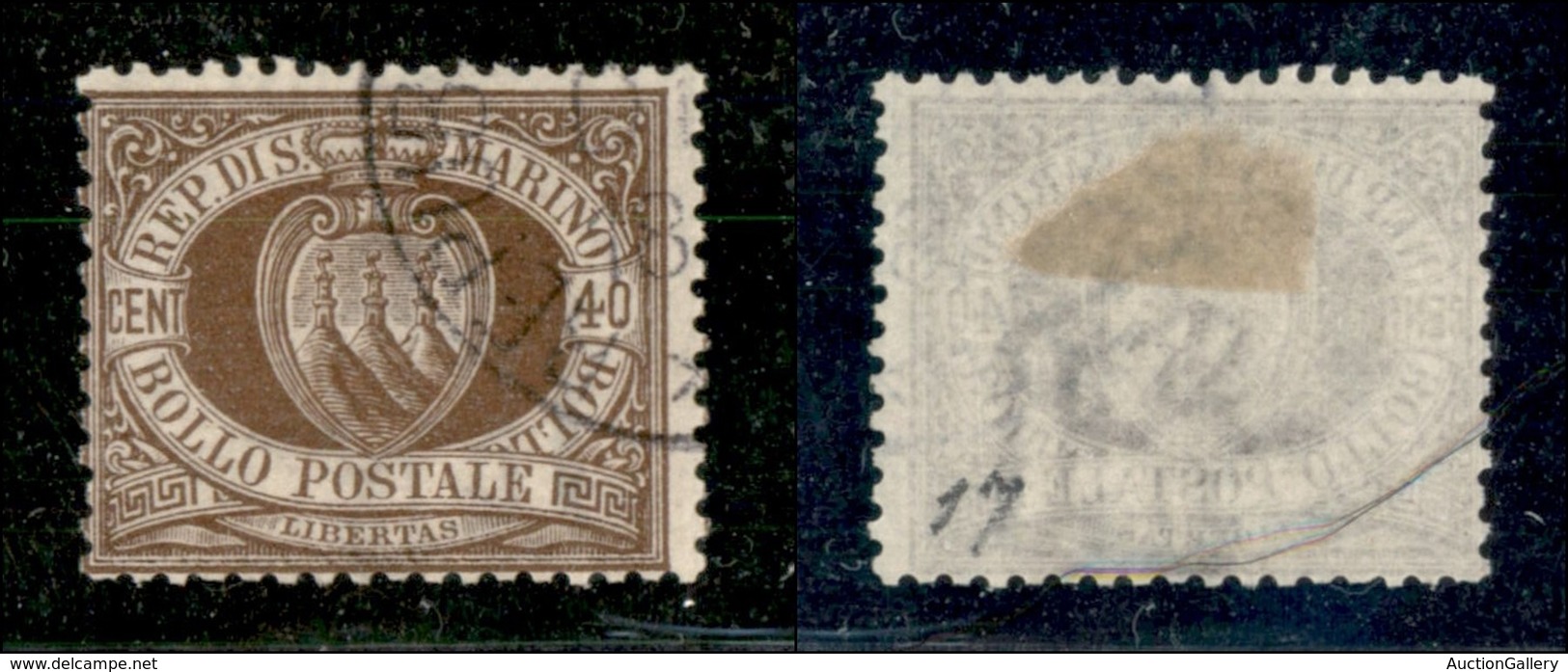 SAN MARINO - POSTA ORDINARIA - 1892 - 40 Cent Stemma (17) - Usato - Sonstige & Ohne Zuordnung