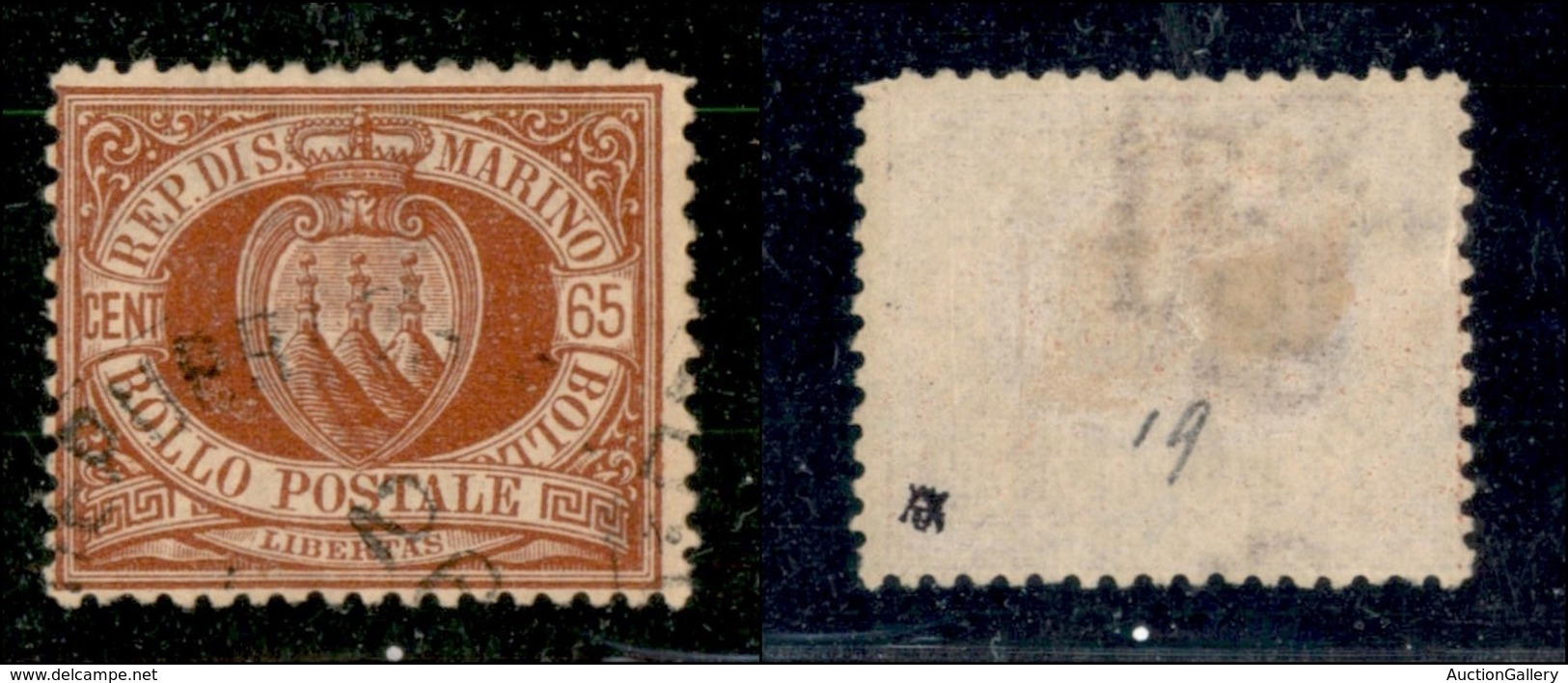 SAN MARINO - POSTA ORDINARIA - 1894 - 65 Cent Stemma (19) - Usato - Other & Unclassified