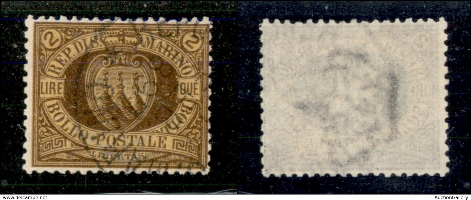 SAN MARINO - POSTA ORDINARIA - 1894 - 2 Lire Stemma (21) - Usato - Other & Unclassified