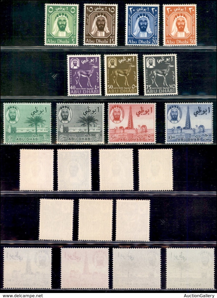 ESTERO - ABU DHABI - 1964 - Vedute (1/11) - Serie Completa - Gomma Integra (110) - Autres & Non Classés