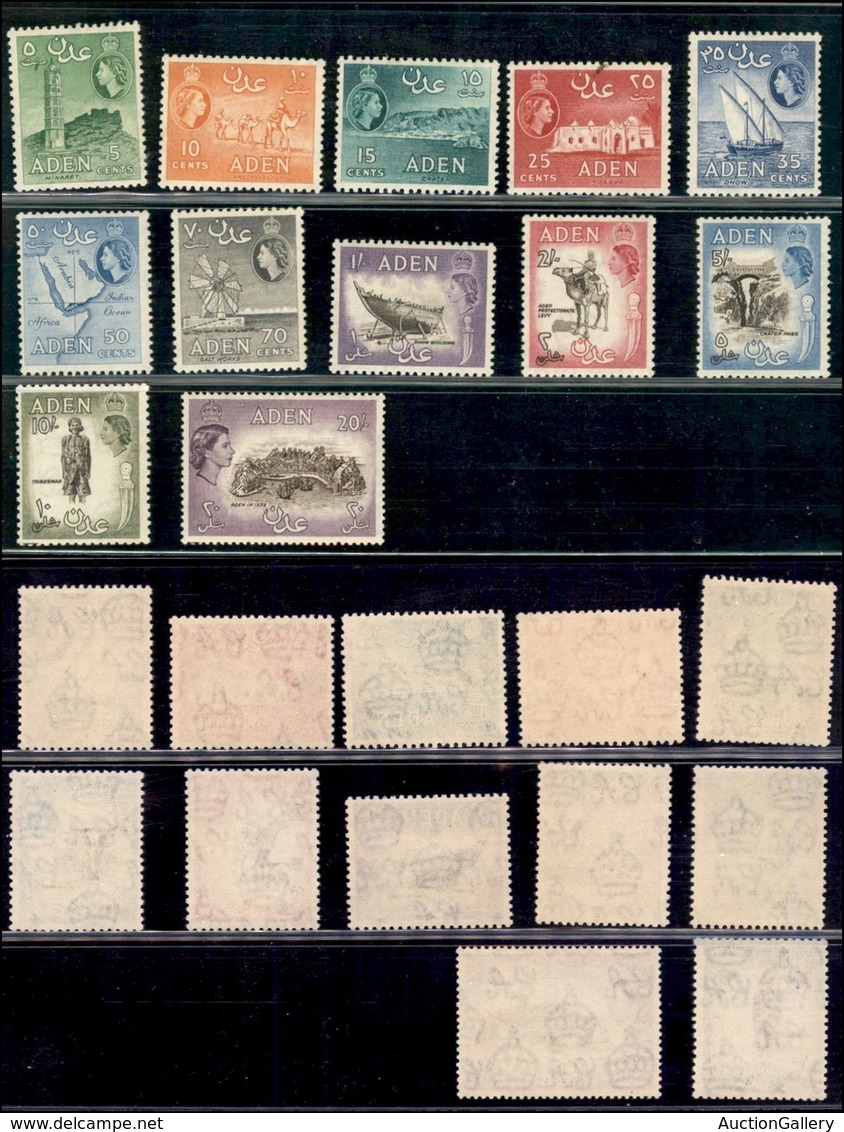 ESTERO - ADEN - 1953 - QE II Paesaggi (49/60) - Serie Completa - Gomma Integra (20) - Autres & Non Classés