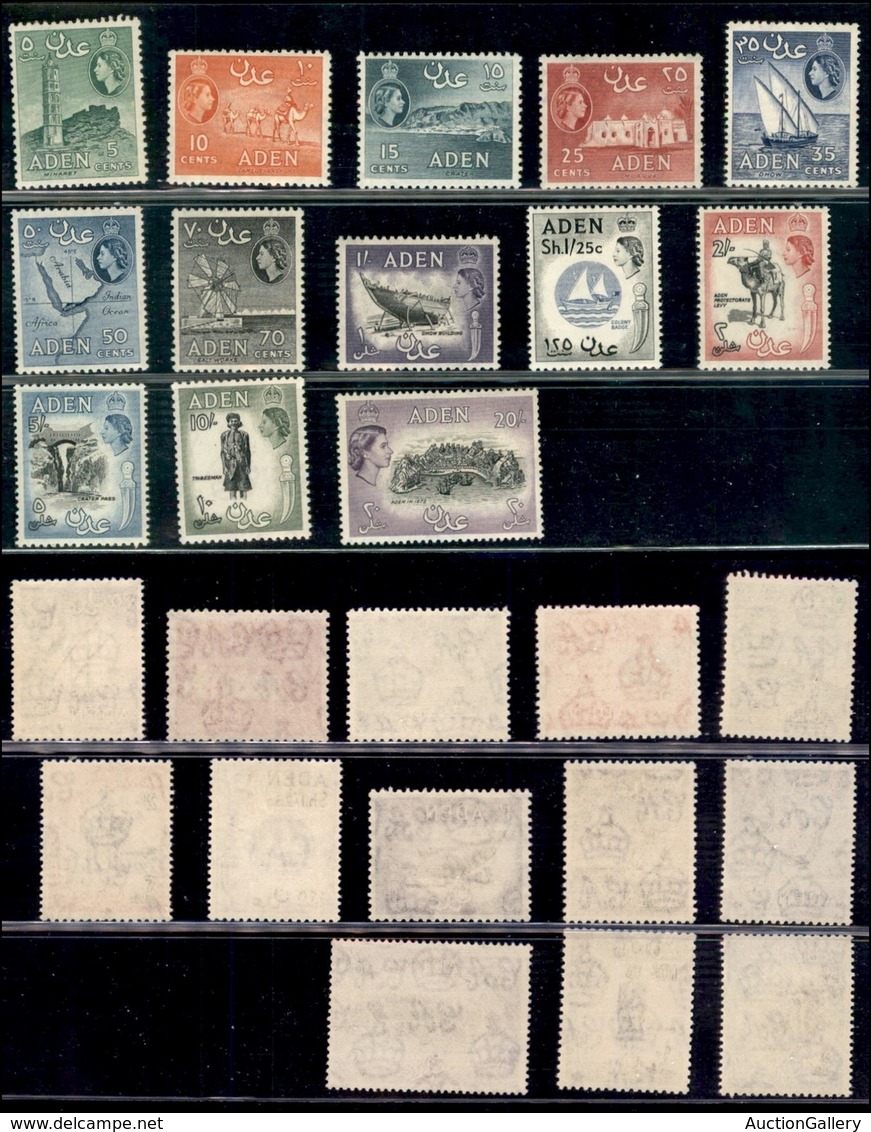 ESTERO - ADEN - 1954 - QE II Paesaggi (62/74) - Serie Completa - Gomma Integra (150) - Autres & Non Classés