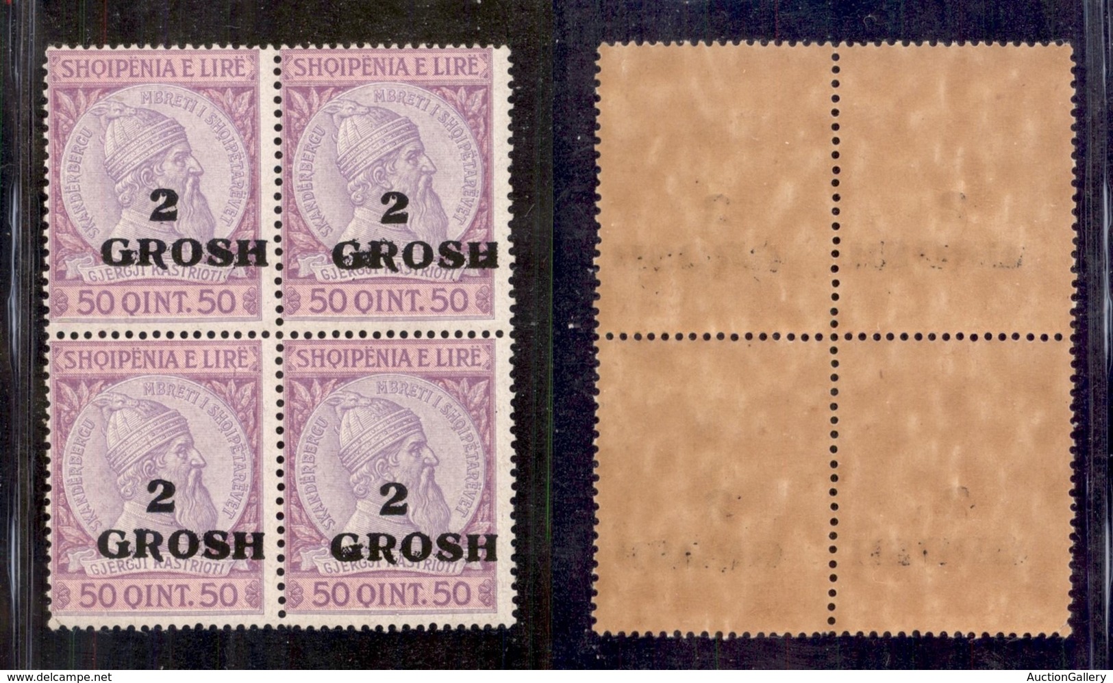 ESTERO - ALBANIA - 1914 - 2 Grosh SU 50 Qind (45) - Quartina - Gomma Integra - Autres & Non Classés