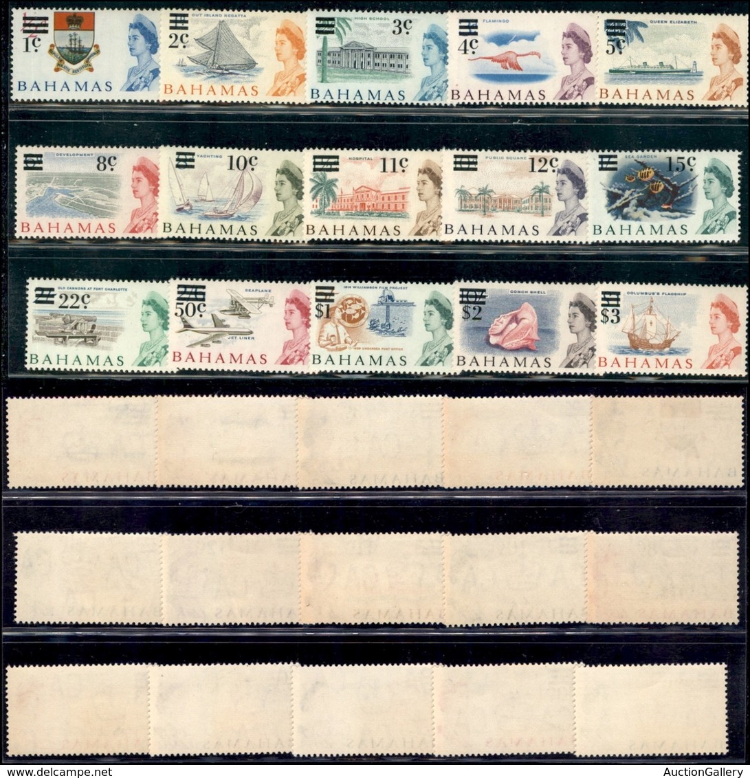 ESTERO - BAHAMAS - 1966 - Soprastampati (235/249) - Serie Completa - Gomma Integra (35) - Other & Unclassified