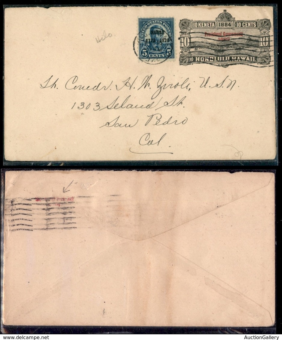 ESTERO - HAWAII - Provisional Government 1893 - Intero Postale Da 10 Cent (Scott U14) - Con Soprastampa Ripetuta Al Retr - Other & Unclassified