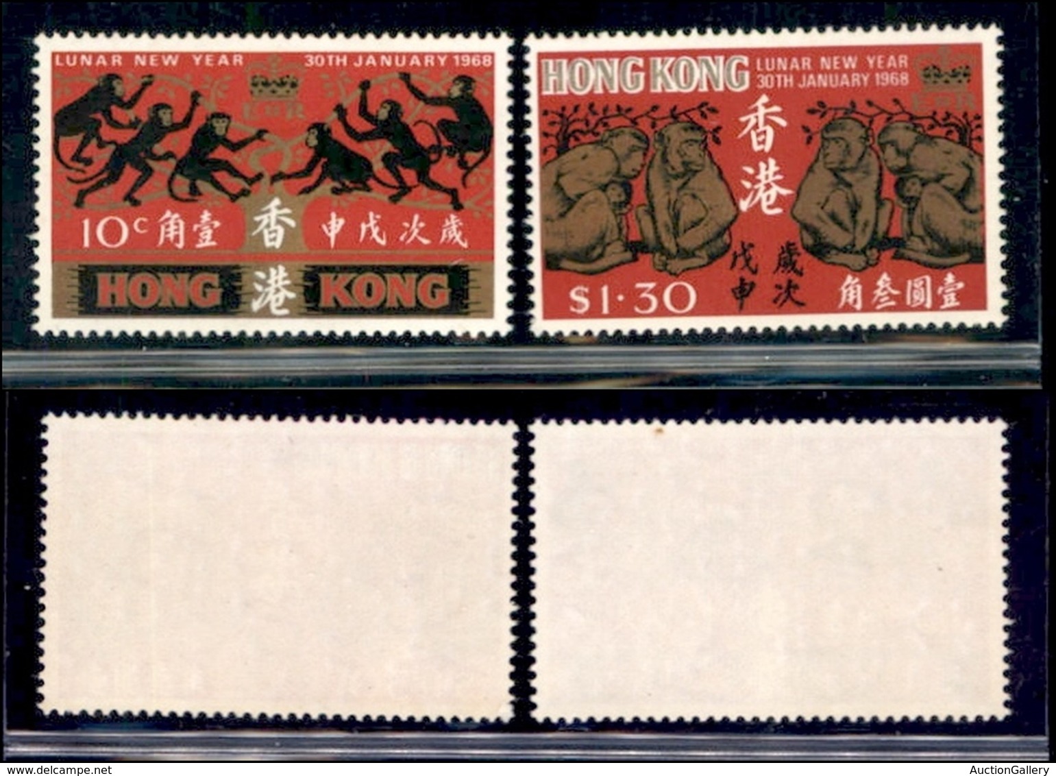 ESTERO - HONG KONG - 1968 - Anno Della Scimmia (230/231) - Serie Completa - Gomma Integra (50) - Covers & Documents