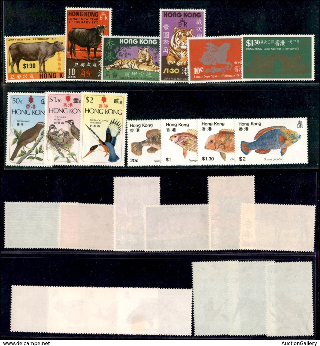 ESTERO - HONG KONG - 1973/1981 - Fauna - 5 Serie Complete Del Periodo - Gomma Integra (100+) - Lettres & Documents