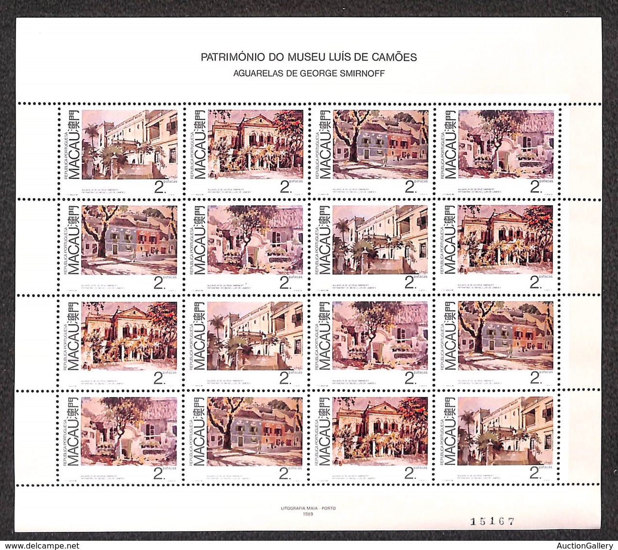 ESTERO - MACAU - 1989 - Dipinti Del Museo Luis De Camoes (616/619) - Foglio Di 16 Valori - Gomma Integra (75) - Sonstige & Ohne Zuordnung