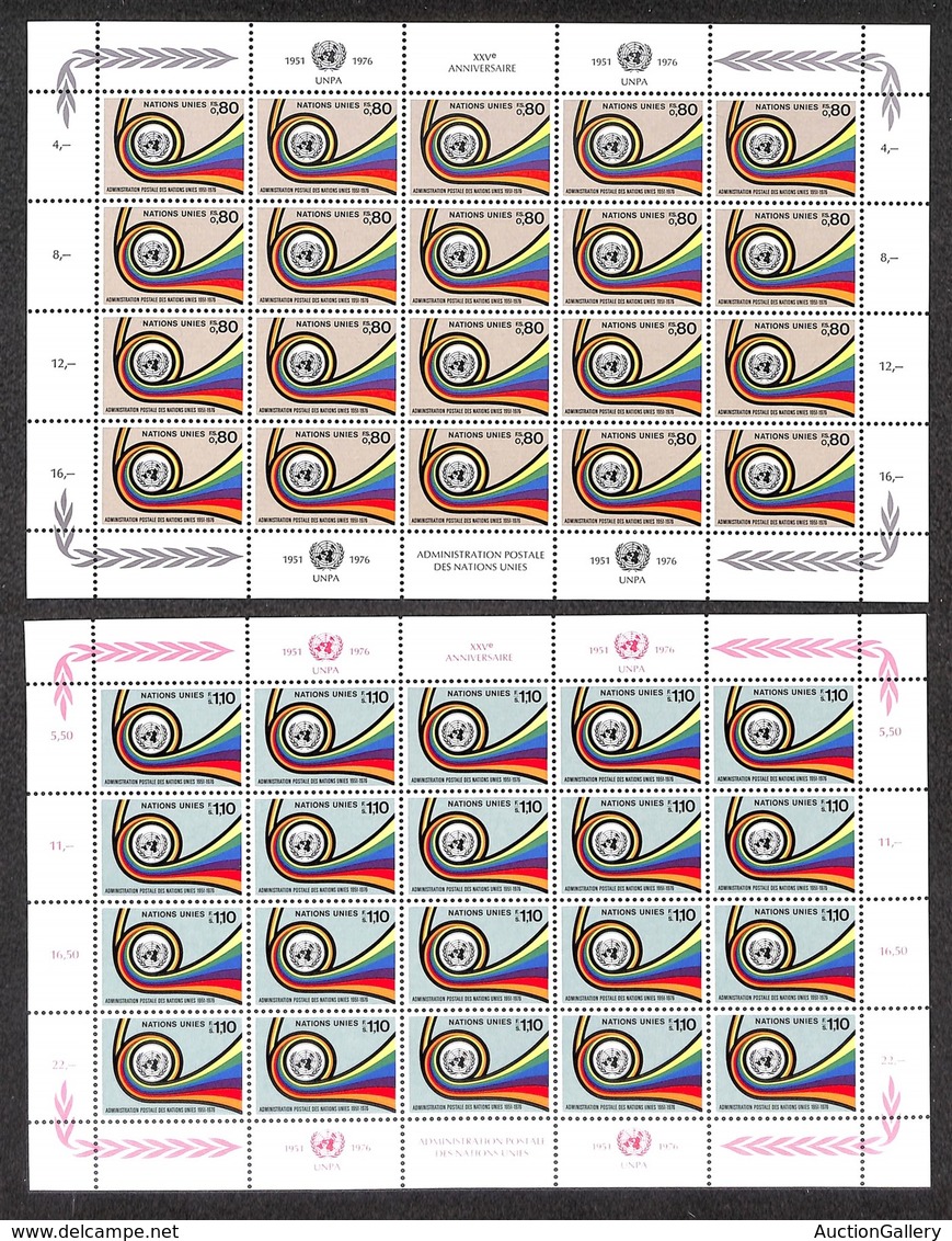 ESTERO - ONU GINEVRA - 1978 - 25 Anni UNPA (60/61) - Serie Completa In Minifogli - Gomma Integra - Autres & Non Classés