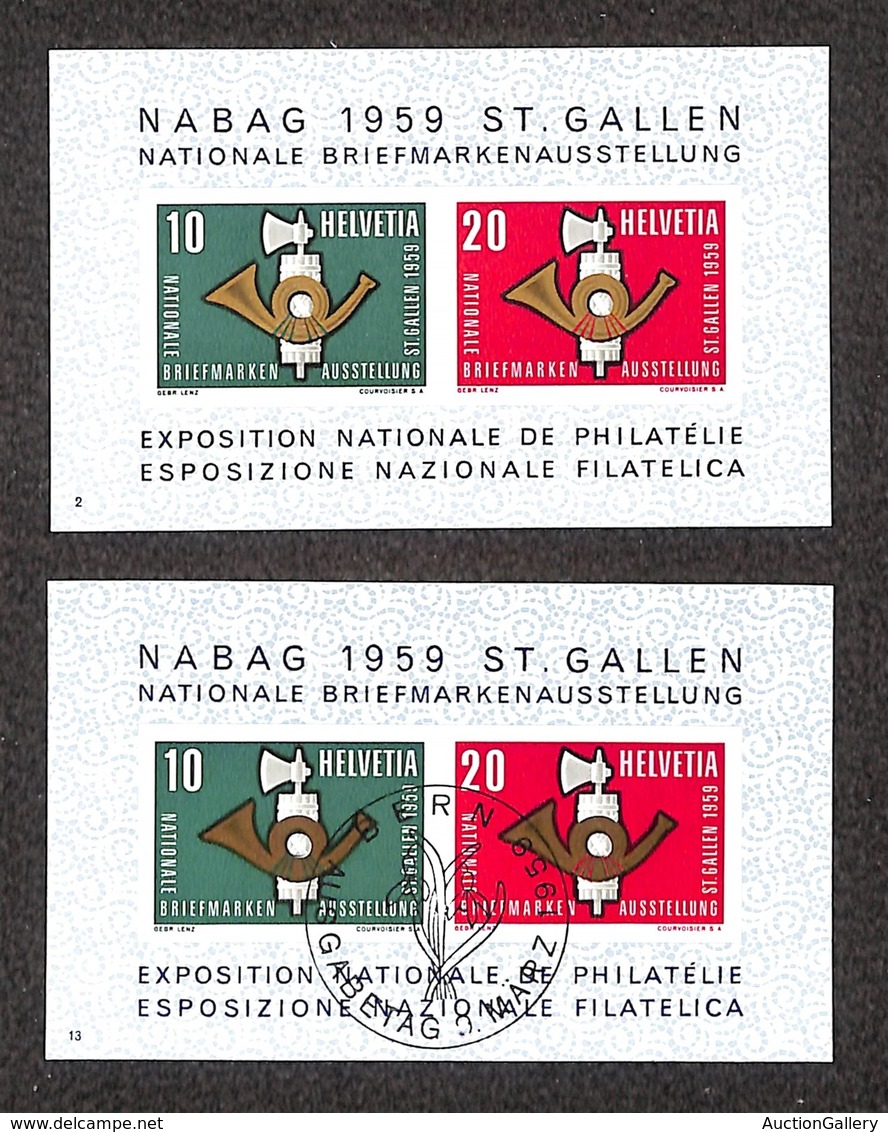 ESTERO - SVIZZERA - 1959 - NABAG (Block 16 - Due Foglietti - Gomma Integra E FDC - 1843-1852 Federal & Cantonal Stamps