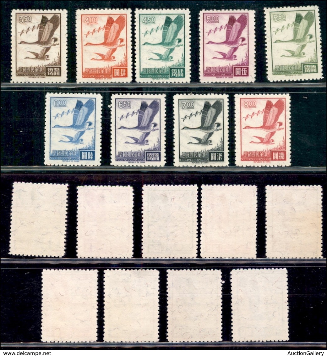 ESTERO - TAIWAN - 1966 - Oche In Volo (609/617) - Serie Completa - Senza Gomma (20) - Used Stamps