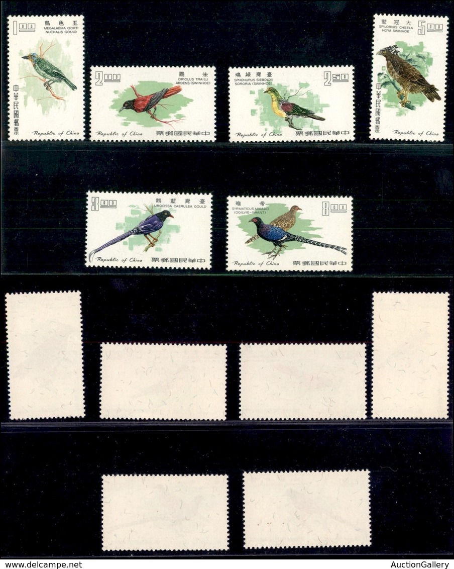 ESTERO - TAIWAN - 1967 - Uccelli (640/645) - Serie Completa - Gomma Integra (60) - Used Stamps