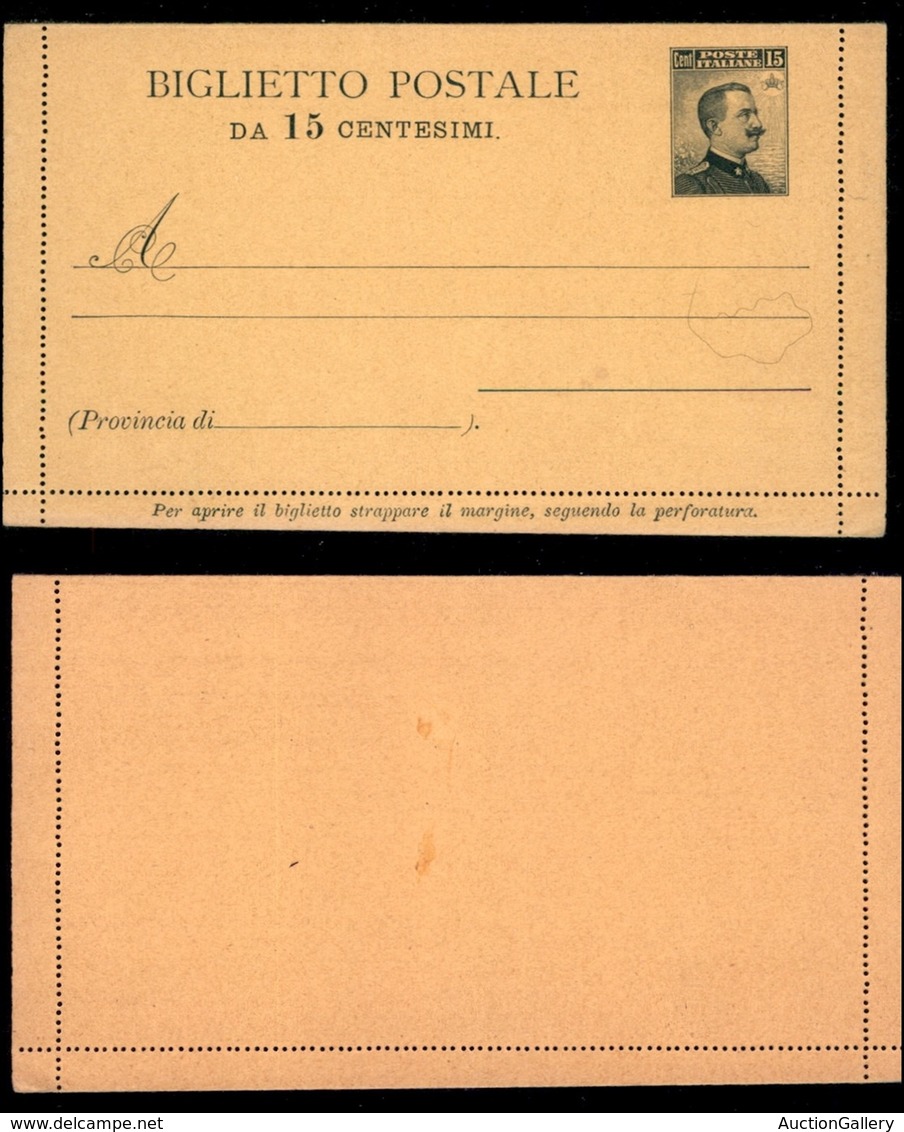 VARIE  - INTERI POSTALI - Biglietto Postale Da 15 Cent (B 13) - Nuovo - Sonstige & Ohne Zuordnung
