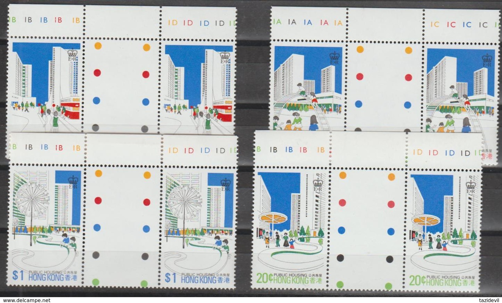 HONG KONG - 1981 Public Housing Traffic Light Gutter Pairs. Scott 376-379a. MNH ** - Unused Stamps