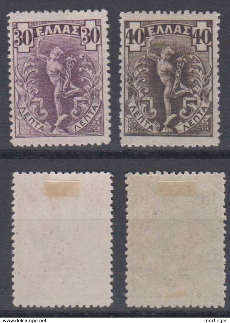 Greece Mi# 132-33 * Mint Hermes 1901 - Unused Stamps