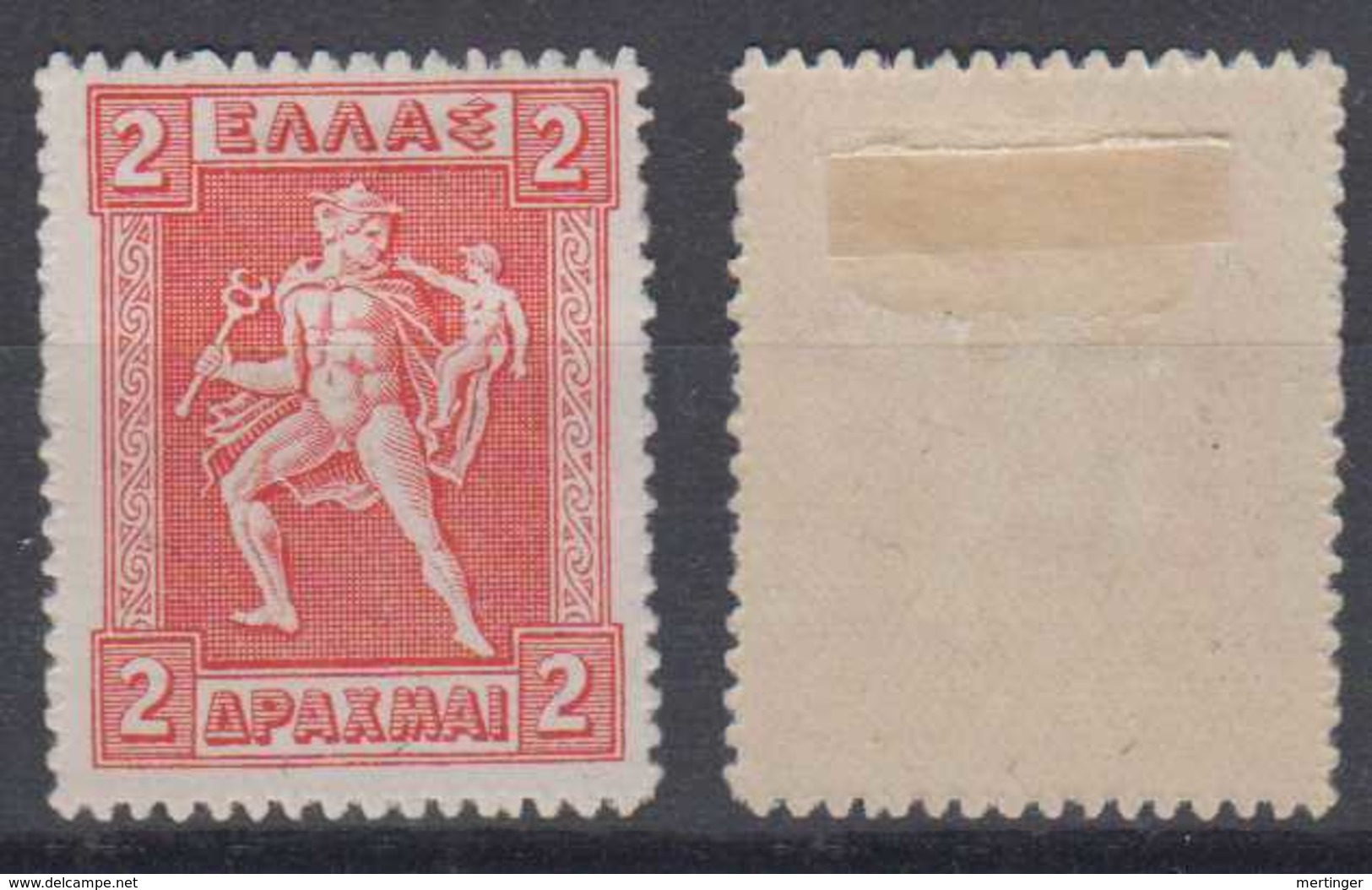 Greece Mi# 203 * Mint 2Dr 1919 - Unused Stamps