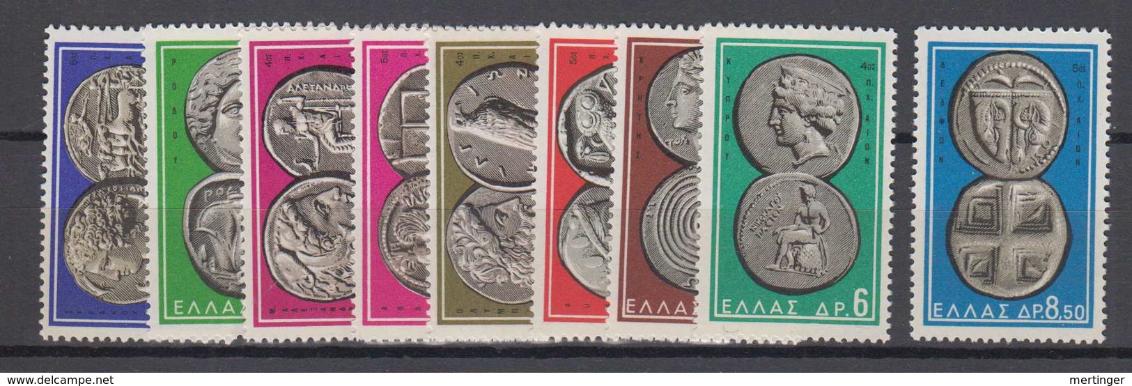 Greece Mi# 807-15 MNH ** Coins 1963 - Unused Stamps