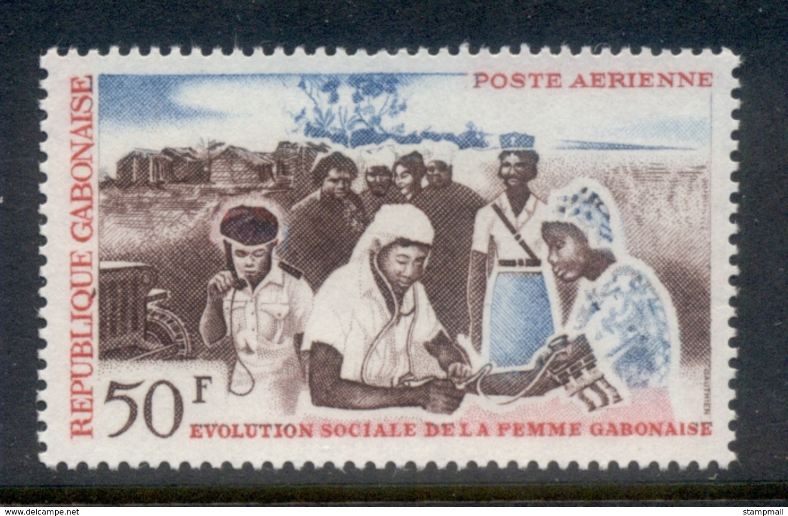 Gabon 1964 Gabonese Women MUH - Gabon