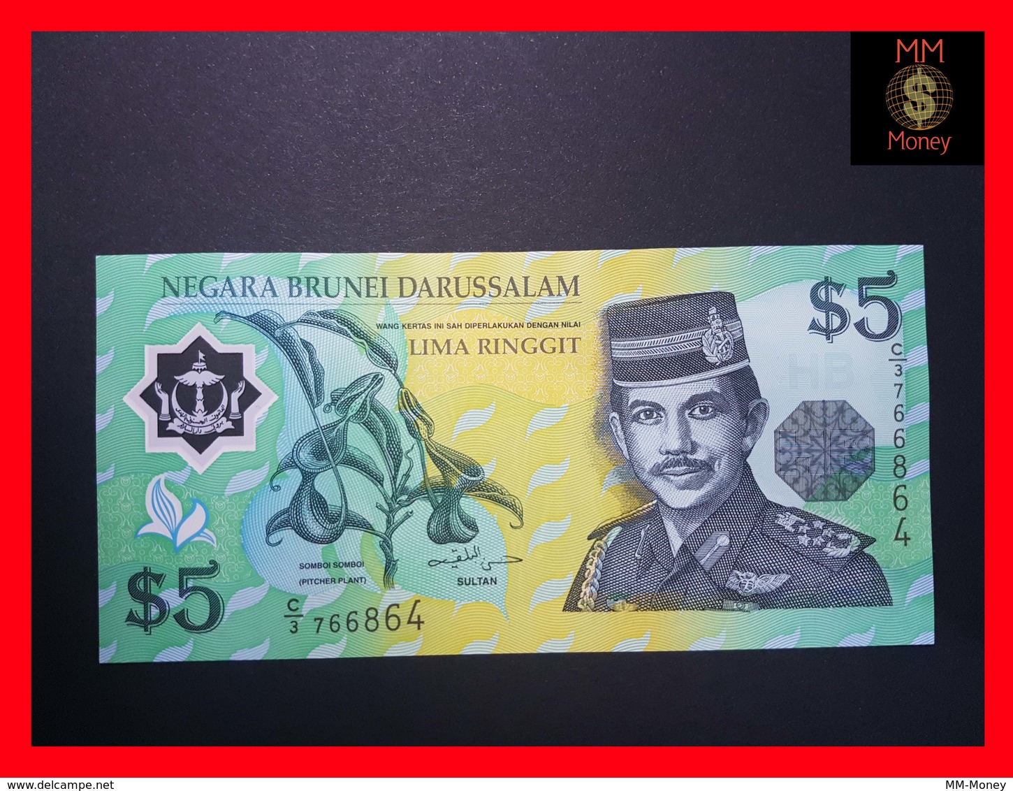 BRUNEI  5 Ringgit 1996  P. 23  POLYMER UNC - Brunei