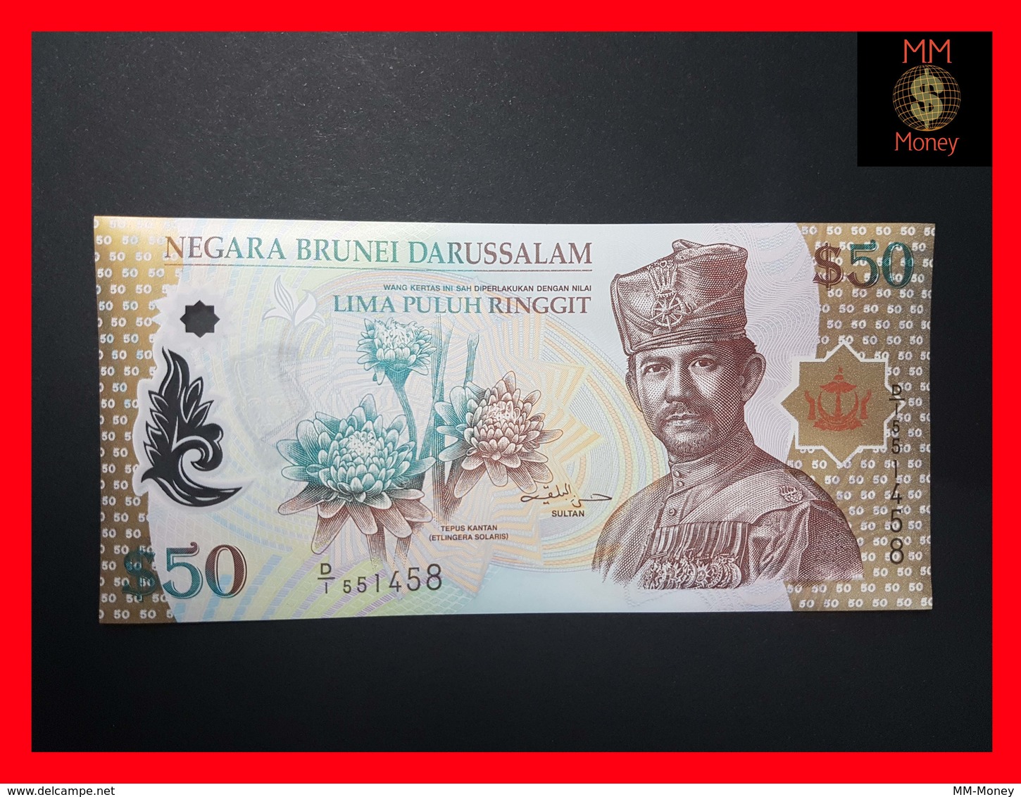 BRUNEI  50 Ringgit 2004  P. 28  POLYMER  UNC - Brunei