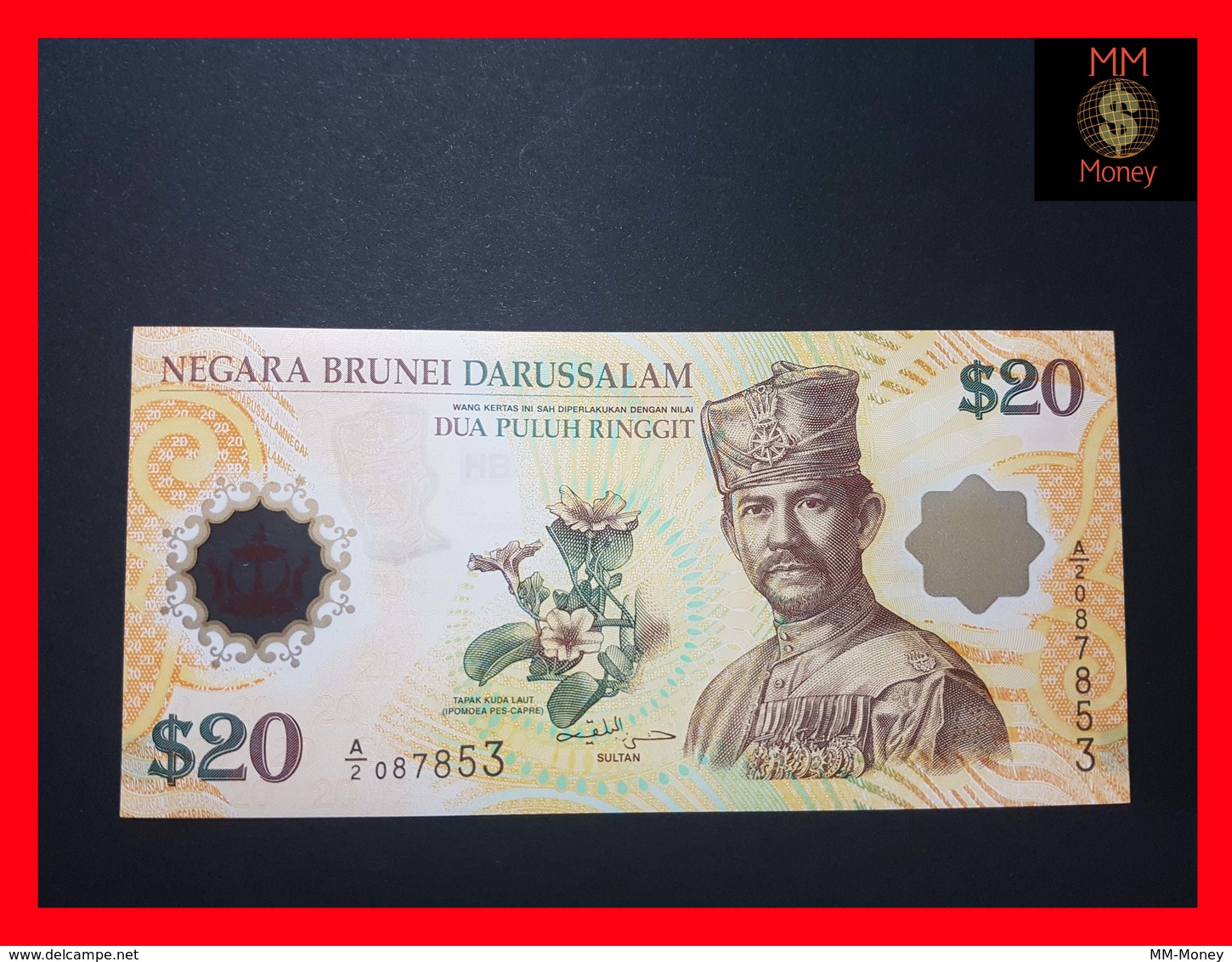 BRUNEI  20 Ringgit 2007  P. 34 A  *COMMEMORATIVE* POLYMER  UNC - Brunei