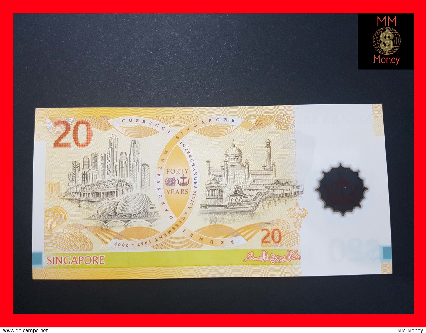 BRUNEI  20 Ringgit 2007  P. 34 A  *COMMEMORATIVE* POLYMER  UNC - Brunei