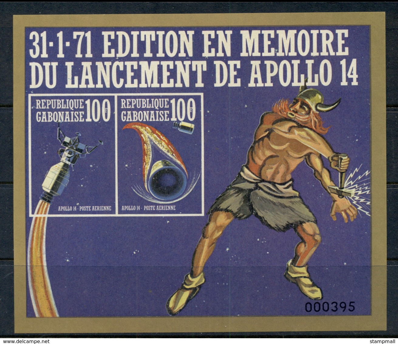 Gabon 1971 Apollo 14 Space Mission MS IMPERF Gold Frame Limited EditionMUH - Gabun (1960-...)