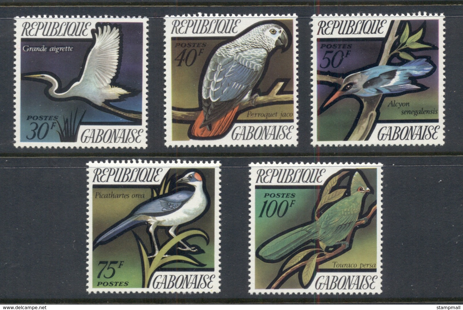 Gabon 1971 Birds MUH - Gabon