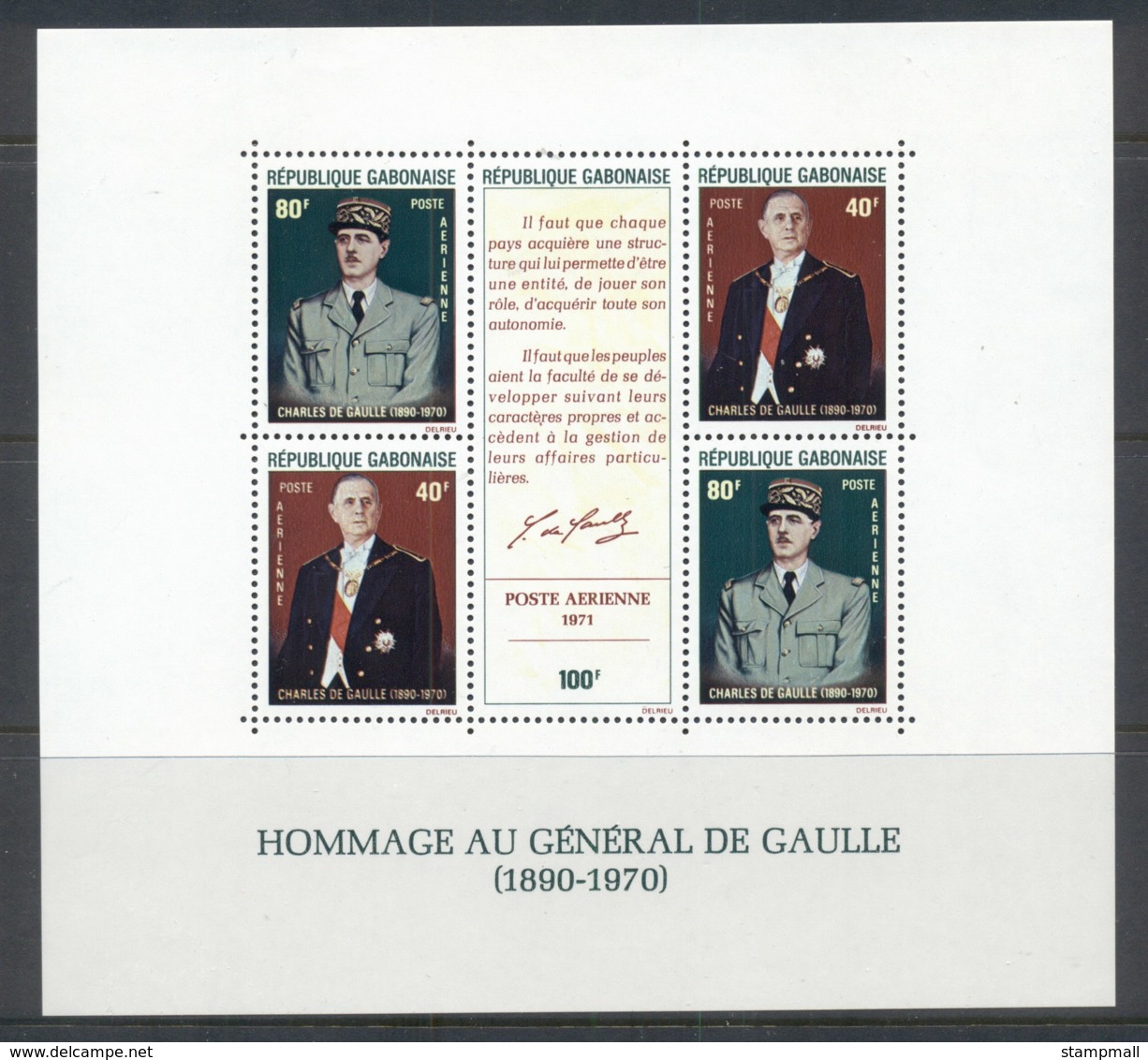 Gabon 1971 Charles De Gaulle MS MUH - Gabon