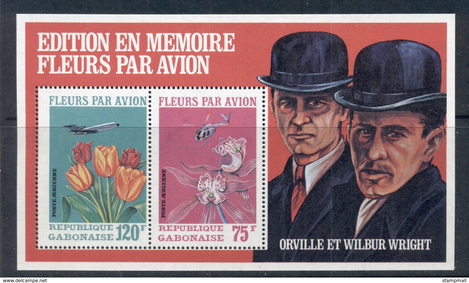 Gabon 1971 Flowers & Plane, Wright Brothers MS MUH - Gabon