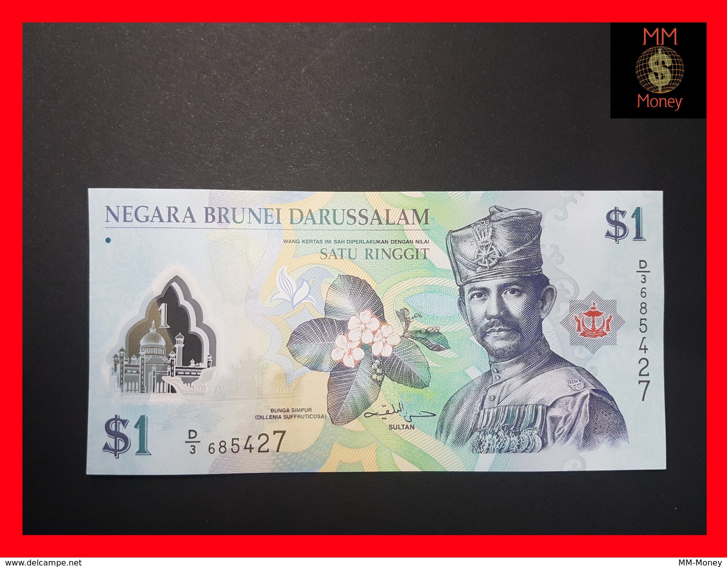 BRUNEI  1 Ringgit 2011  P. 35 A   POLYMER UNC - Brunei