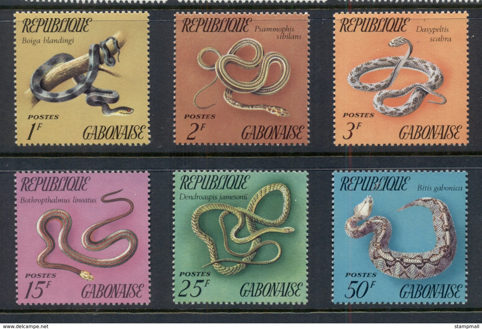 Gabon 1972 Reptiles, Snakes MUH - Gabon