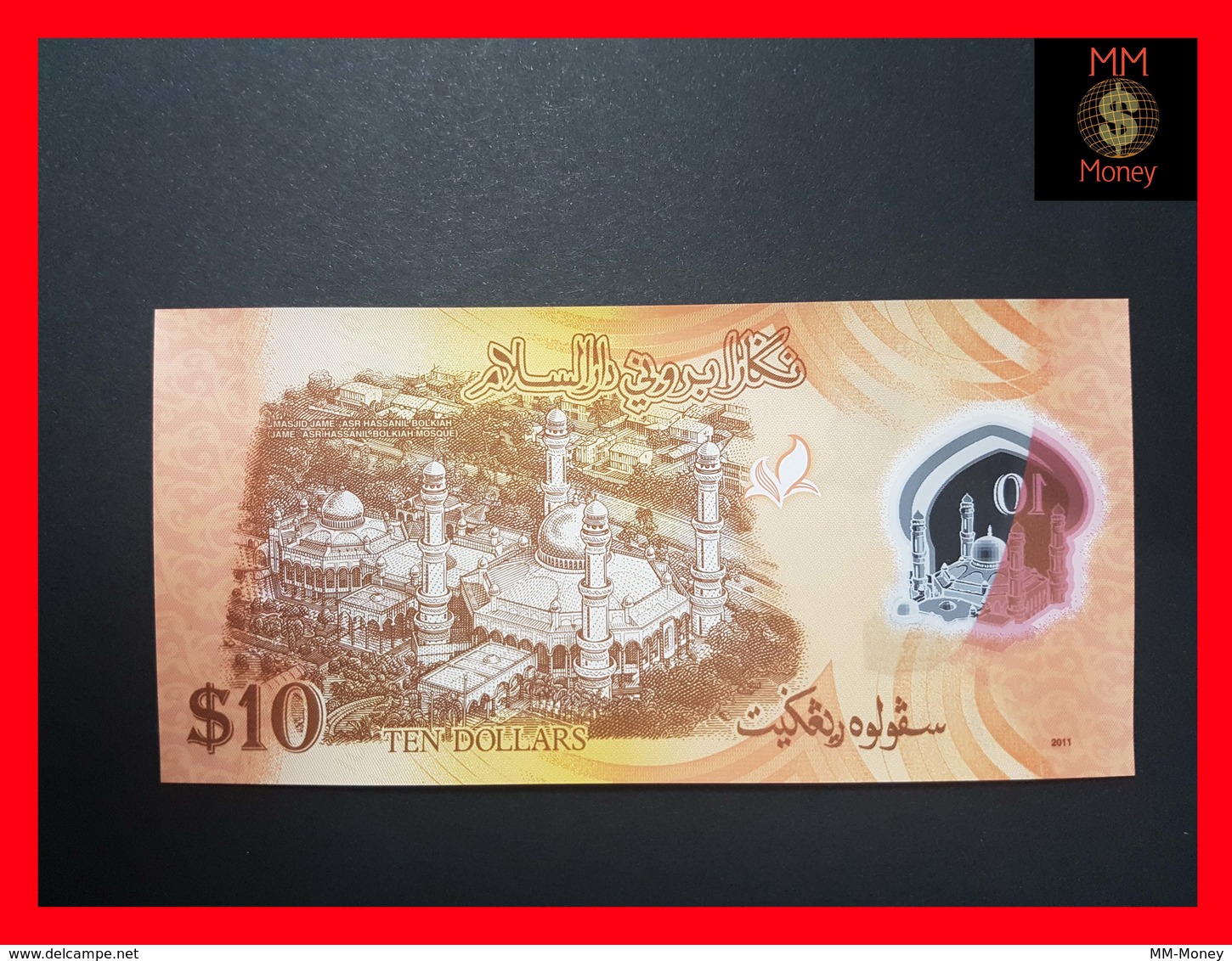 BRUNEI  10 Ringgit 2011  P. 37   POLYMER - Brunei