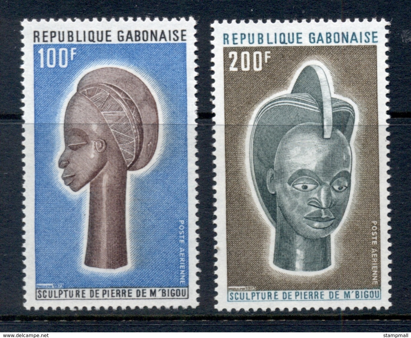 Gabon 1973 Woman's Head Sculptures MUH - Gabon