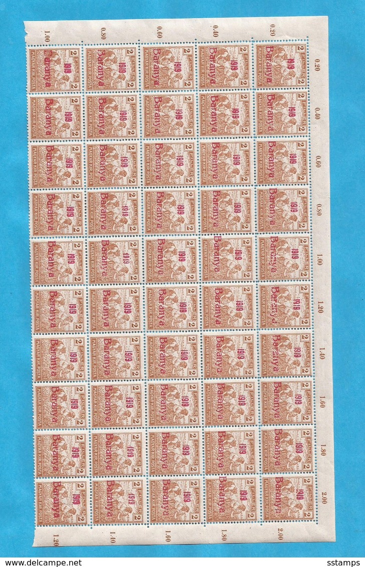 1919 BARANYA JUGOSLAVIA SERBIA UNGHERIA UNGARN OCCUPAZIONE BESETZUNG BLOCK OFF  50-STAMPS- THE STUDY OF OVERPRINT TYPS - Baranya