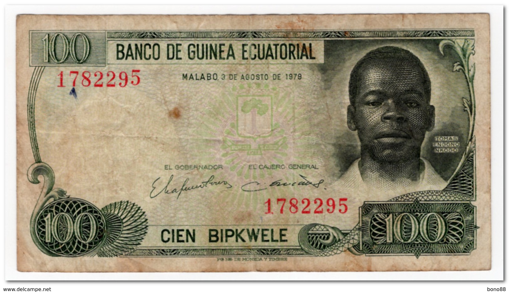 EQUATORIAL GUINEA,100 BIPKWELE,1979,P.14,FINE - Guinée Equatoriale