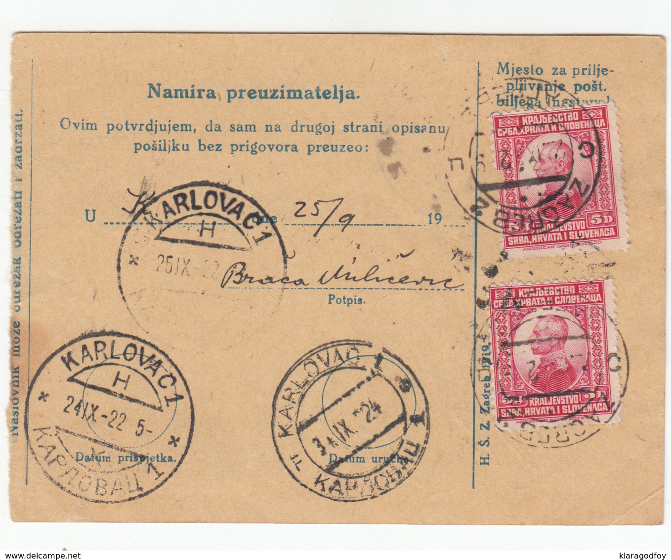 Yugoslavia Kingdom SHS - Croatia Postal Delivery Note Poštanski Otpremni List 1922 Zagreb Karlovac B181010 - Croatie