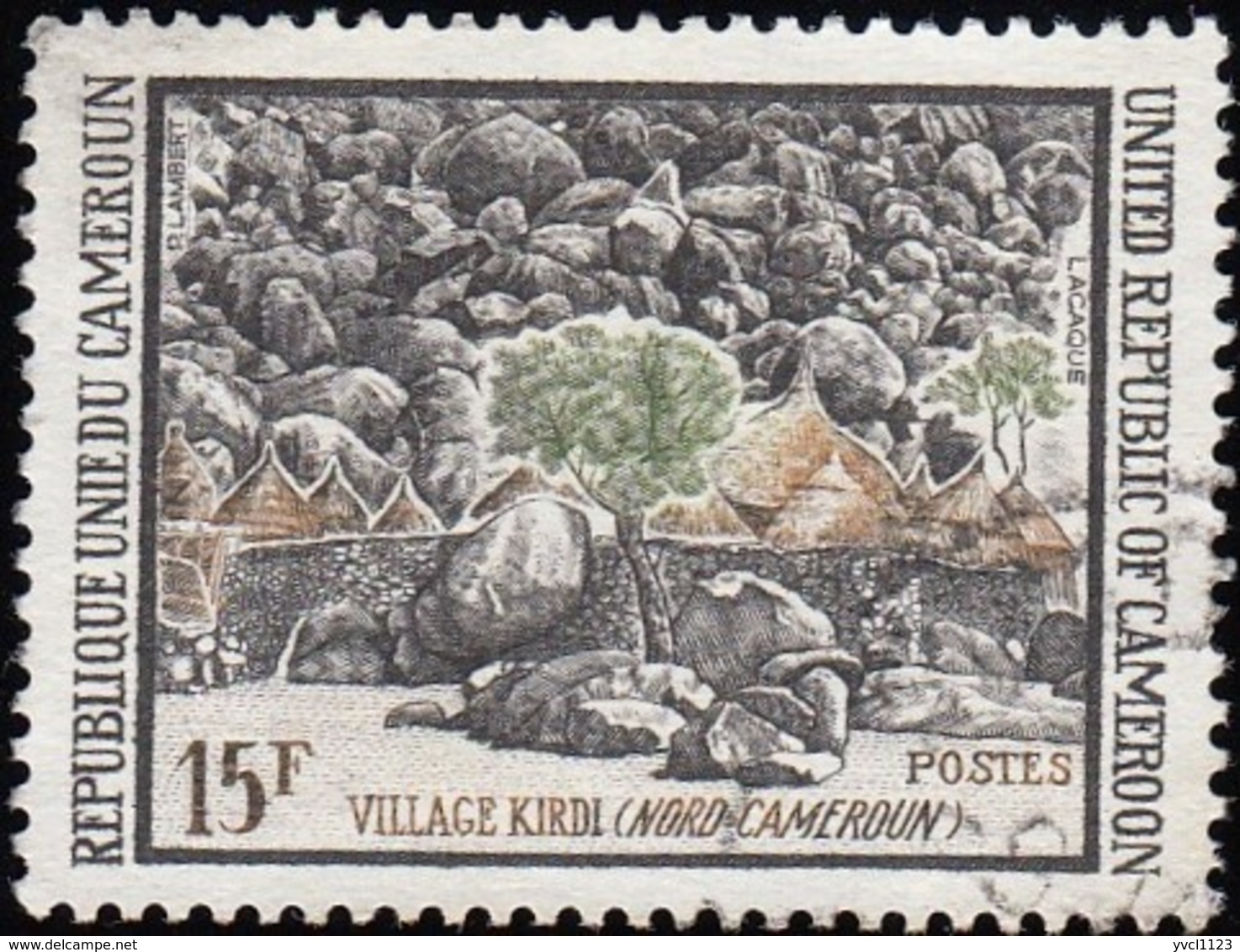 CAMEROUN - Scott #579 Kirdi Village / Used Stamp - Cameroon (1960-...)