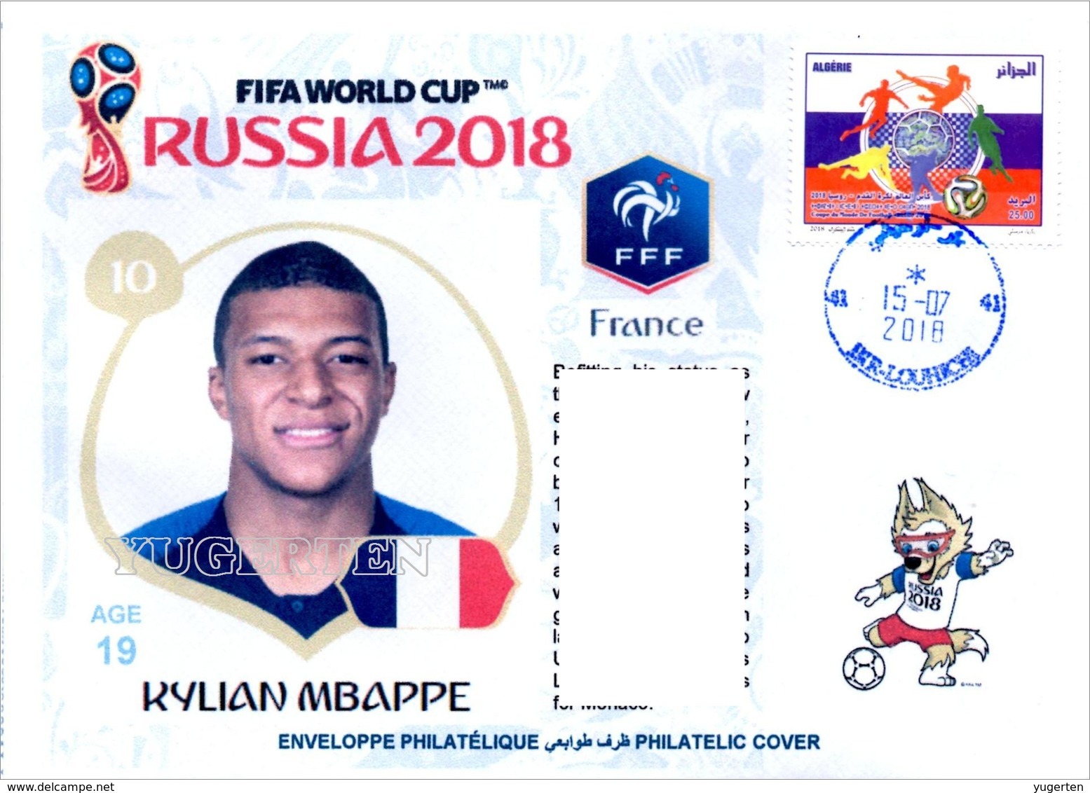 ARGHELIA - Philatelic Cover Kylian Mbappe France FIFA Football World Cup Russia 2018 Fußball Футбол Россия 2018 - 2018 – Russie