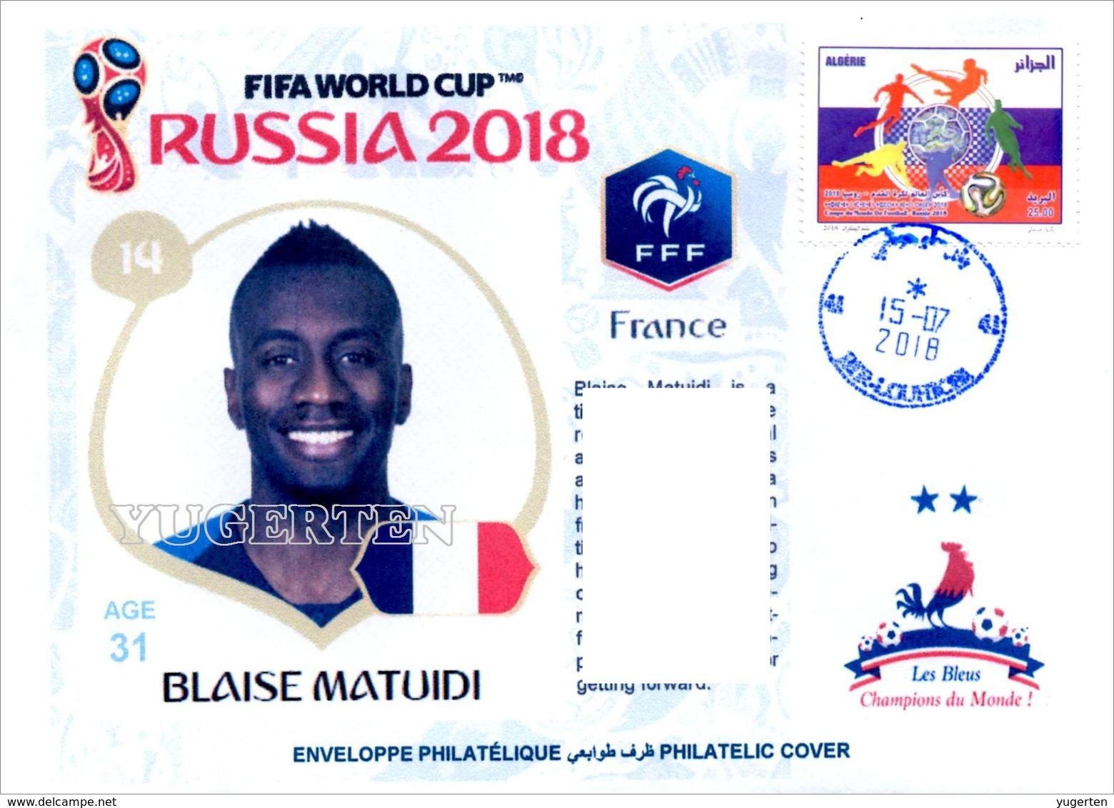 ARGHELIA - Philatelic Cover Blaise Matuidi France FIFA Football World Cup Russia 2018 Fußball Футбол Россия 2018 - 2018 – Rusland