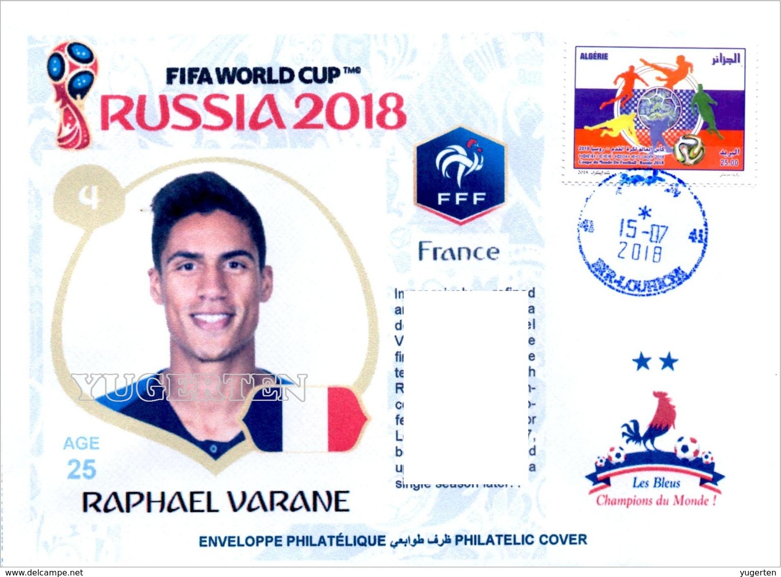 ARGHELIA - Philatelic Cover Raphael Varane France FIFA Football World Cup Russia 2018 Fußball Футбол Россия 2018 - 2018 – Russie