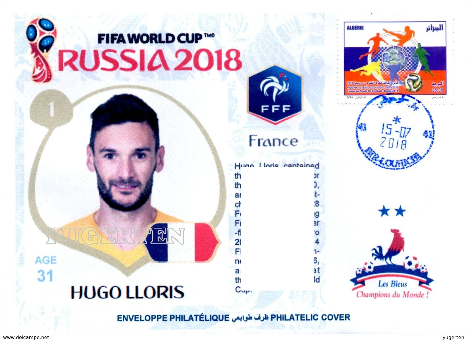 ARGHELIA - Philatelic Cover Hugo Lloris France FIFA Football World Cup Russia 2018 Fußball Футбол Россия 2018 - 2018 – Russie