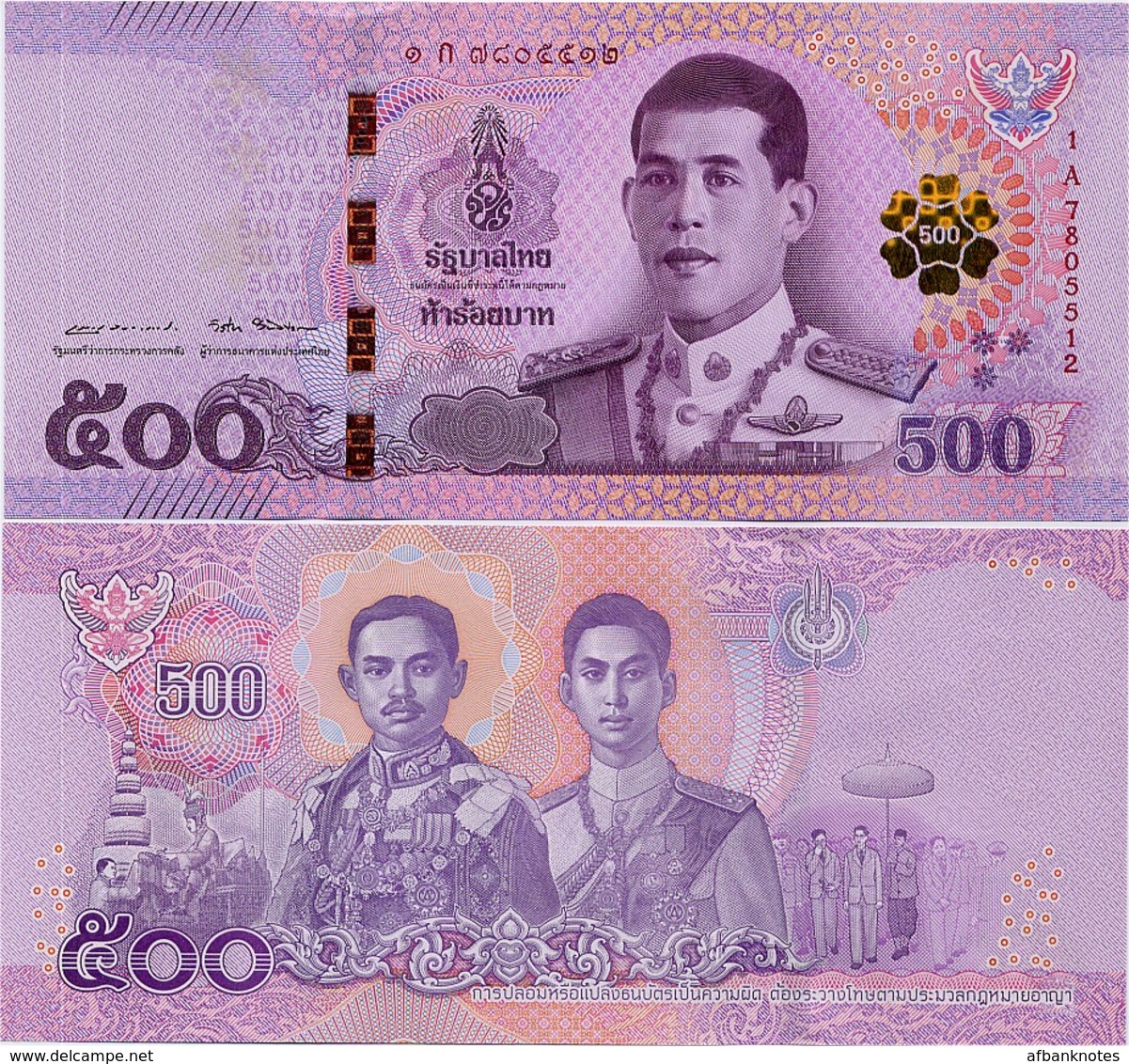 THAILAND       500 Baht       P-New      ND (2018)        UNC  [ Sign. 87 ] - Thailand