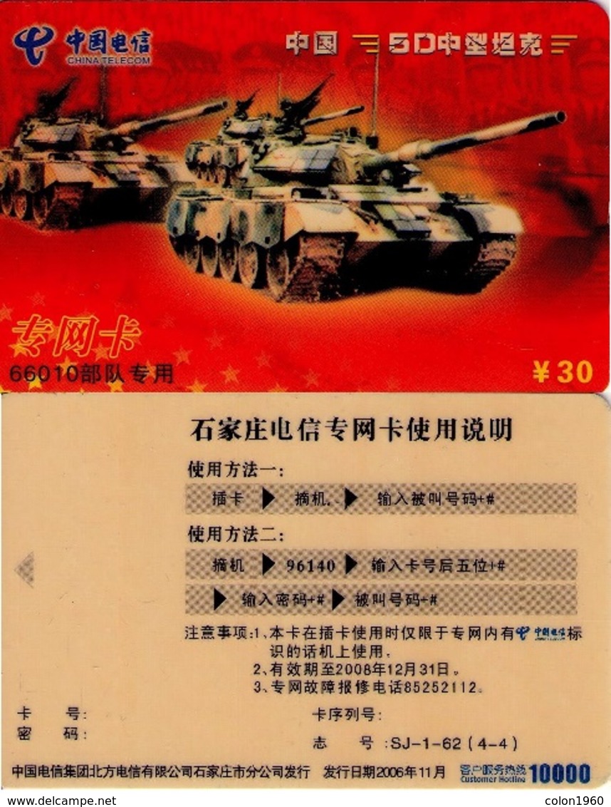 CHINA. SJ-1-62(4-4). TANQUE - WAR TANK. (170) - Leger