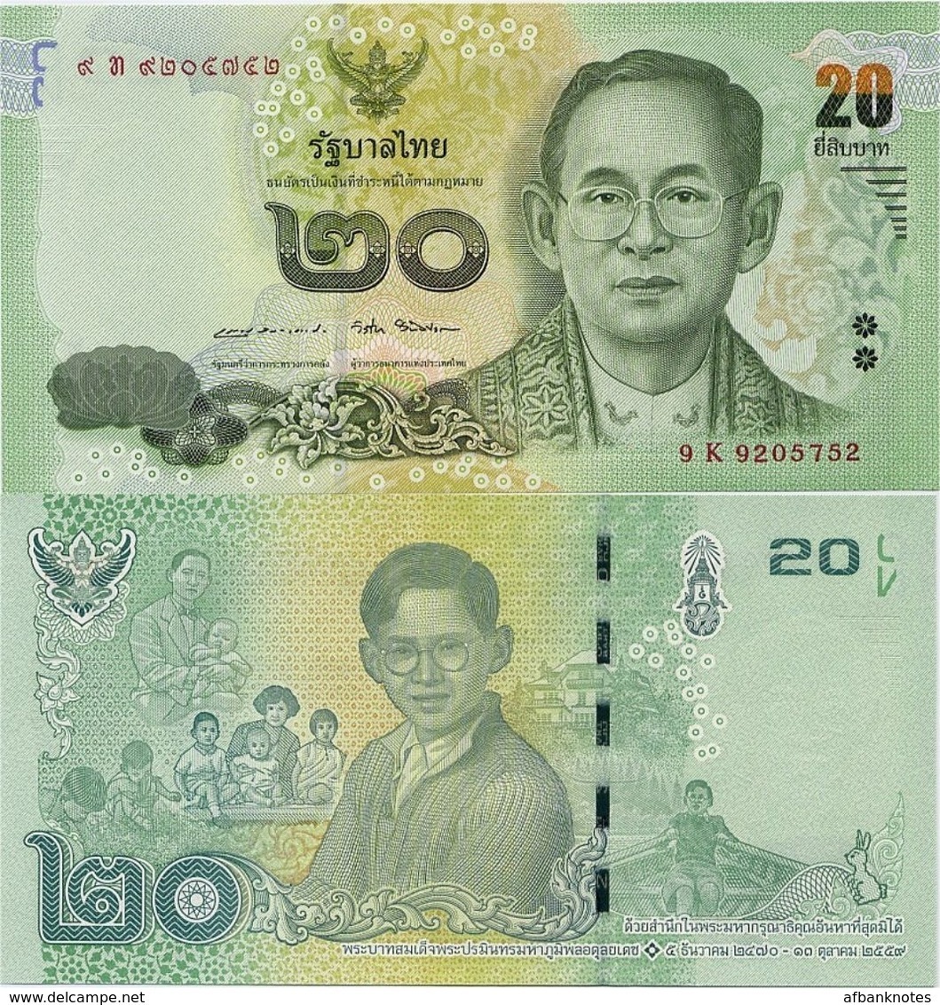 THAILAND       20 Baht       P-130      ND (2017)        UNC  [ Sign. 87 ] - Tailandia